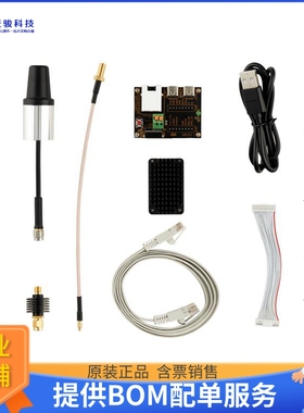 EK-1700-21N3【DUALBAND (900 MHZ AND 2.4 GHZ) N】射频评估板