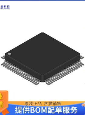 JD54LS279B2A逻辑芯片《54LS279 - QUAD SET - RESET LATCH》