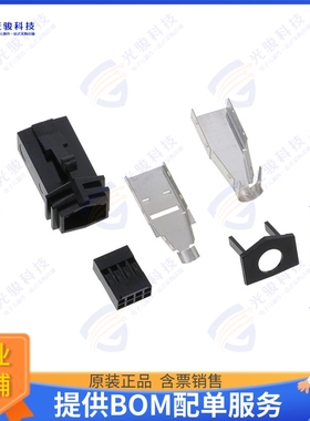 98028-8041LF 连接器CONN PLUG HSG 8POS 2.54MM