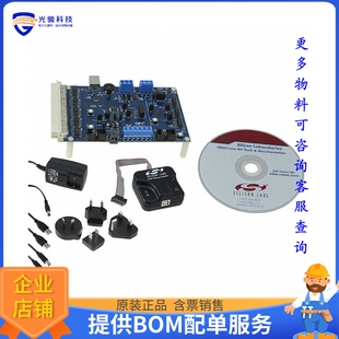 C8051F580DK【C8051F58X/C8051F59X EVAL BRD】嵌入式MCU、DSP评