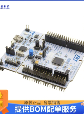 NUCLEO-L476RG[NUCLEO-64 STM32L476RG EVAL BRD]评估板