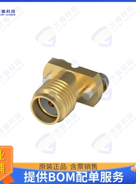 60312872112545 连接器WR-SMA_SMA SOLDERLESS COMPRESSIO