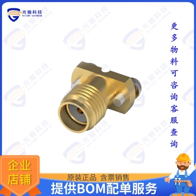 60312872112545 连接器WR-SMA_SMA SOLDERLESS COMPRESSIO