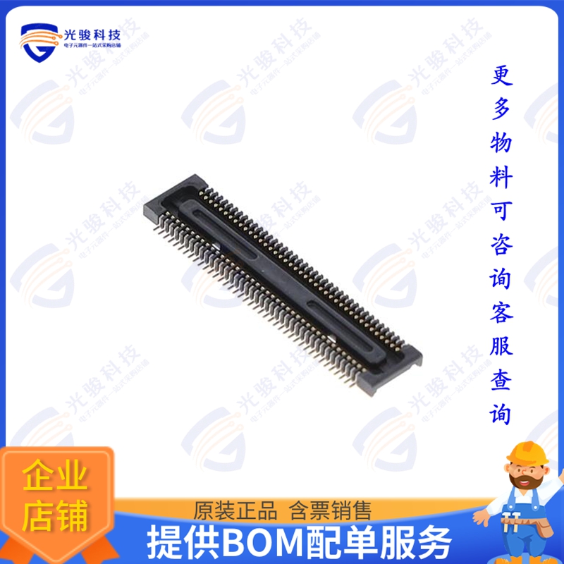 DF30FC-80DS-0.4V(82) 连接器CONN RCPT 80POS SMD GOLD