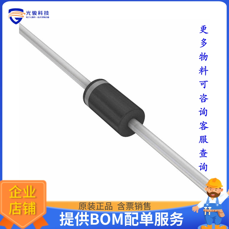 RGP02-15E-E3/54晶体管DIODE STD 1500V 500MA DO204AL