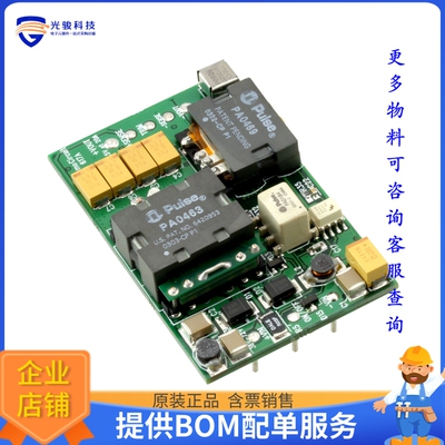 DC617A【BOARD EVAL FOR LT3781EG】DC/DC、AC/DC、SMPS评估板