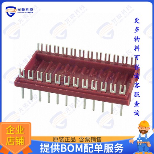 24-600-10 连接器CONN HDR DIP FORK 24POS TIN