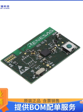 DA14592-016FDB-P[DA14592 QFN DAUGHTERBOARD (WITH]评估板