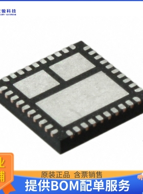 FDMF6820C电源芯片《IC HALF BRIDGE DRIVER 50A 40PQFN》