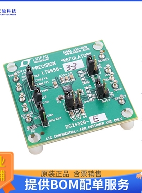 DC2432B-E【LT6658-3.3 DEMOBOARD LOW NOISE,】评估和演示板套件