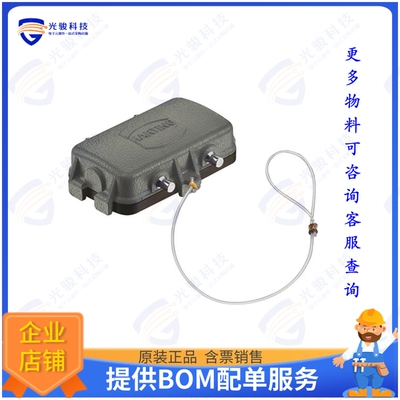 9300105457连接器 HAN 10B-AK-NIETB.-DICHT. (PG16)