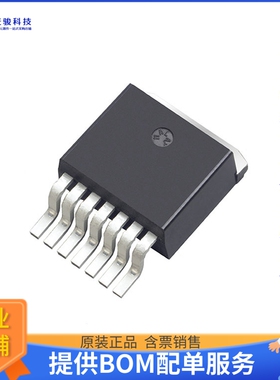 NTBG160N120SC1【SICFET N-CH 1200V 19.5A D2PAK】晶体管