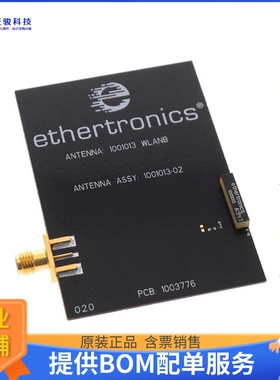 1001013-02【EVB FOR 1001013 - WI-FI BT SMD A】射频评估板开