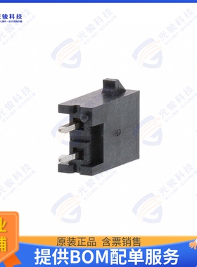 2068320201 连接器CONN HEADER VERT 2POS