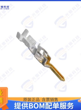 430310006 连接器CONN PIN 26-30AWG CRIMP GOLD