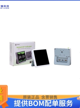 114993068【SENSECAP INDICATOR D1, ESP32S3】射频评估板开发套