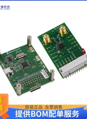 SX1232-32SKA915【KIT EVALUATION SX1232 915MHZ】射频评估板开