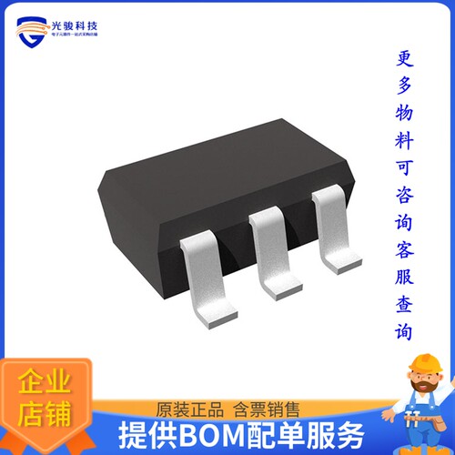 RP171N501B-TR-FE电源芯片《IC REG LINEAR 5V 150MA SOT23-5》