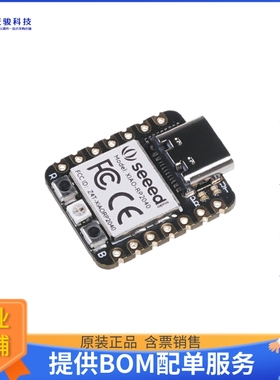 102010428【SEEED STUDIO XIAO RP2040 ARDUINO】嵌入式MCU、DSP