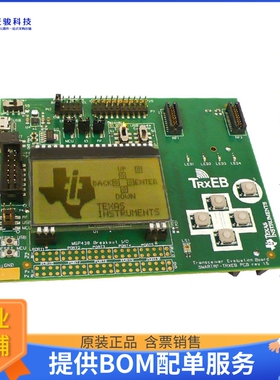 SMARTRFTRXEBK【EVAL BOARD SMART RF】射频评估板开发套件