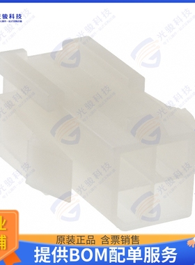 39012041 连接器CONN PLUG HSG 4POS 4.20MM