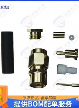 132193 连接器CONN SMA PLUG STR 50 OHM SOLDER