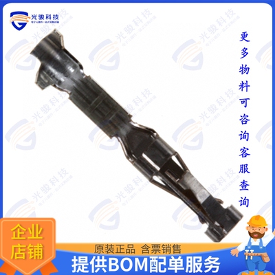 1-104481-2 连接器CONN SOCKET 28-32AWG CRIMP GOLD