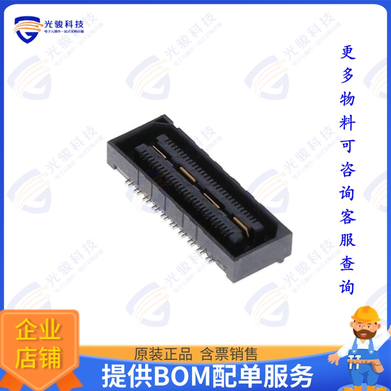 QSH-020-01-C-D-DP-A-K-TR 连接器CONN DIFF ARRAY RCP 40P SMD G