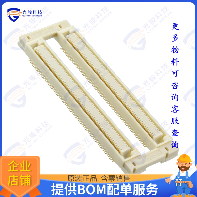 FX8C-140/140S11-SVJ(71) 连接器CONN RCPT 280POS SMD GOLD 2PCS