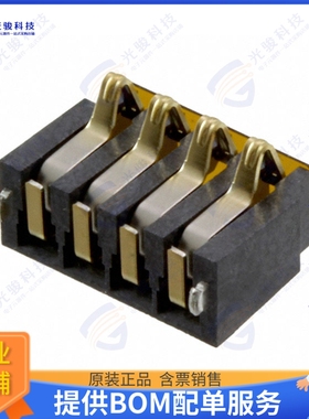475070010 连接器CONN SPRING BATTERY 4POS SMD