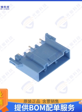 2-1903415-1 连接器CONN HEADER VERT 3POS 9MM