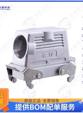 T1270165140-000连接器 H16B-TSBHS-EMC-M40