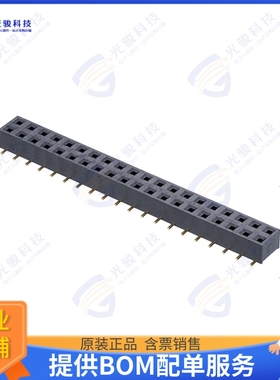 M20-7812045R 连接器CONN RCPT 40POS 0.1 GOLD SMD