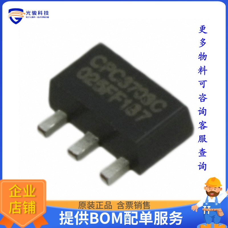 CPC3703CTR晶体管MOSFET N-CH 250V 360MA SOT89-3