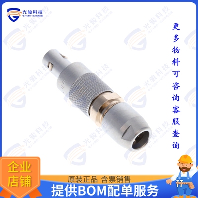 FFY.00.250.CTAC52 连接器CONN NIMCAMA PLG STR 50OHM SOLDR