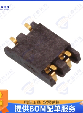 2199075-2 连接器CONN SPRING MOD 4POS SMD