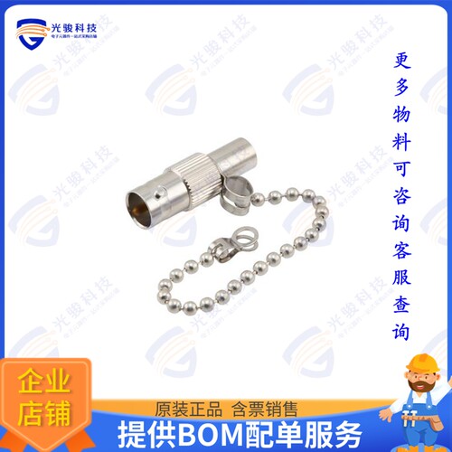 PE6255C 连接器2 Watt 75ohm BNC jack terminatio