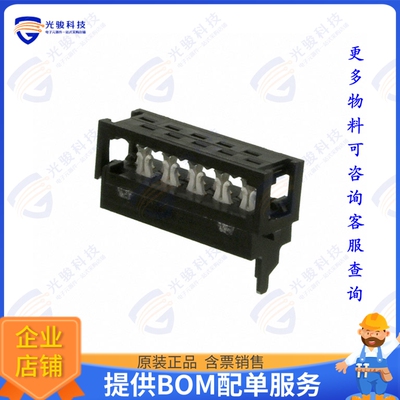 1-2178712-0 连接器CONN HEADER 10POS IDC TIN