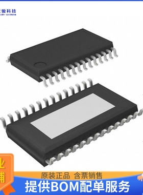 BD63520AEFV-E2电源芯片《IC MTR DRV BIPOLR 8-28V 28HTSSOP》