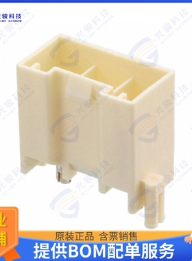 1747996-1 连接器CONN HEADER VERT 2POS 12.4MM