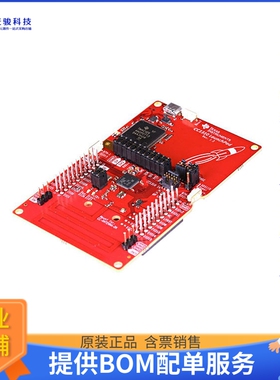 LAUNCHXL-CC1310【LAUNCHPAD DEVELOPMENT KIT】射频评估板开发