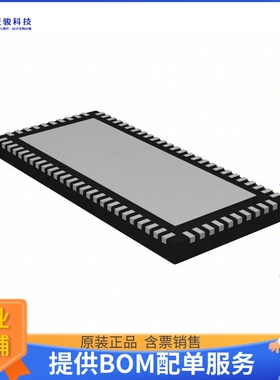 PI3HDMI1310-AZLEX《接口芯片IC INTERFACE SPECIALIZED 72TQFN》
