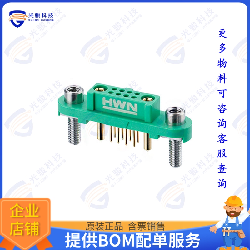 G125-FV10805F3-1AB1ABP 连接器CONN F-HDR 2PWR 8SIG PCB VERT