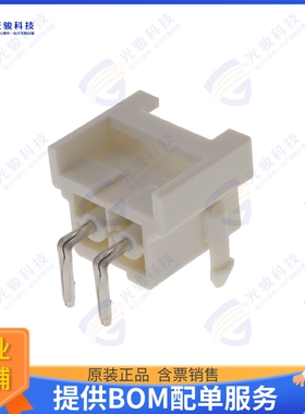1969694-2 连接器CONN HEADER R/A 2POS 6MM