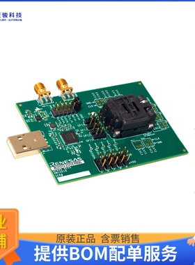 RC21213-21214-PROG[RC21213A RC21214A PROGRAMMER]编程器