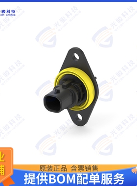 2325102-7 连接器2POS,TAB1.2X0.6,HDR ASSY,180DEG,