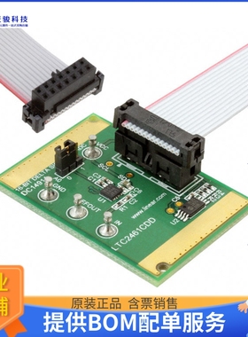 DC1491A【BOARD DELTA SIGMA ADC LTC2461】模数转换器评估板