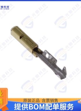 1717148-1 连接器CONN SOCKET 20-22AWG CRIMP TIN
