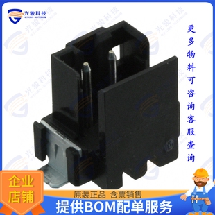 2POS 2MM SMD HEADER 292175 连接器CONN