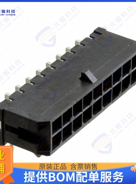 430451801 连接器CONN HEADER R/A 18POS 3MM